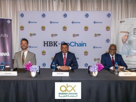 Image for Arabian Bourse Receives Multi-Million Dollar Investment From HBK-GoChain