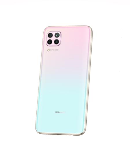 Image for Meet The Huawei Nova 7I With Its 48MP Quad AI Camera