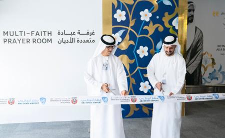 Image for Abu Dhabi International Airport Officially Opens Its Multi-Faith Prayer Room