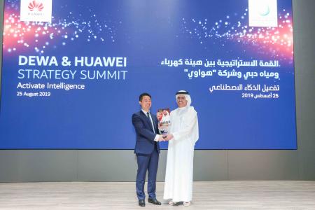 Image for DEWA Holds Strategic Summit With Huawei To Enhance Cooperation In AI And Digital Transformation