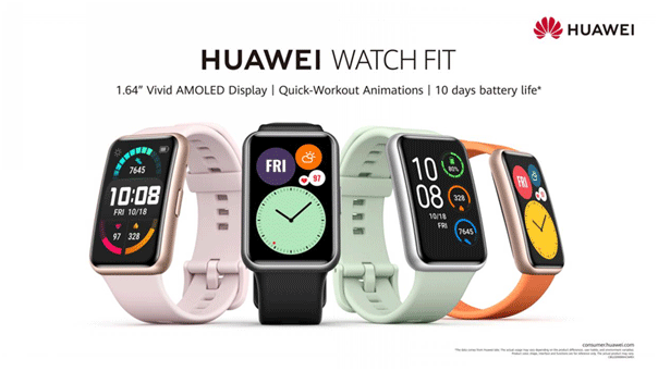 Image for Huawei Is Set To Dramatically Alter The Wearables Market With The Introduction Of The New HUAWEI WATCH Fit In Kuwait