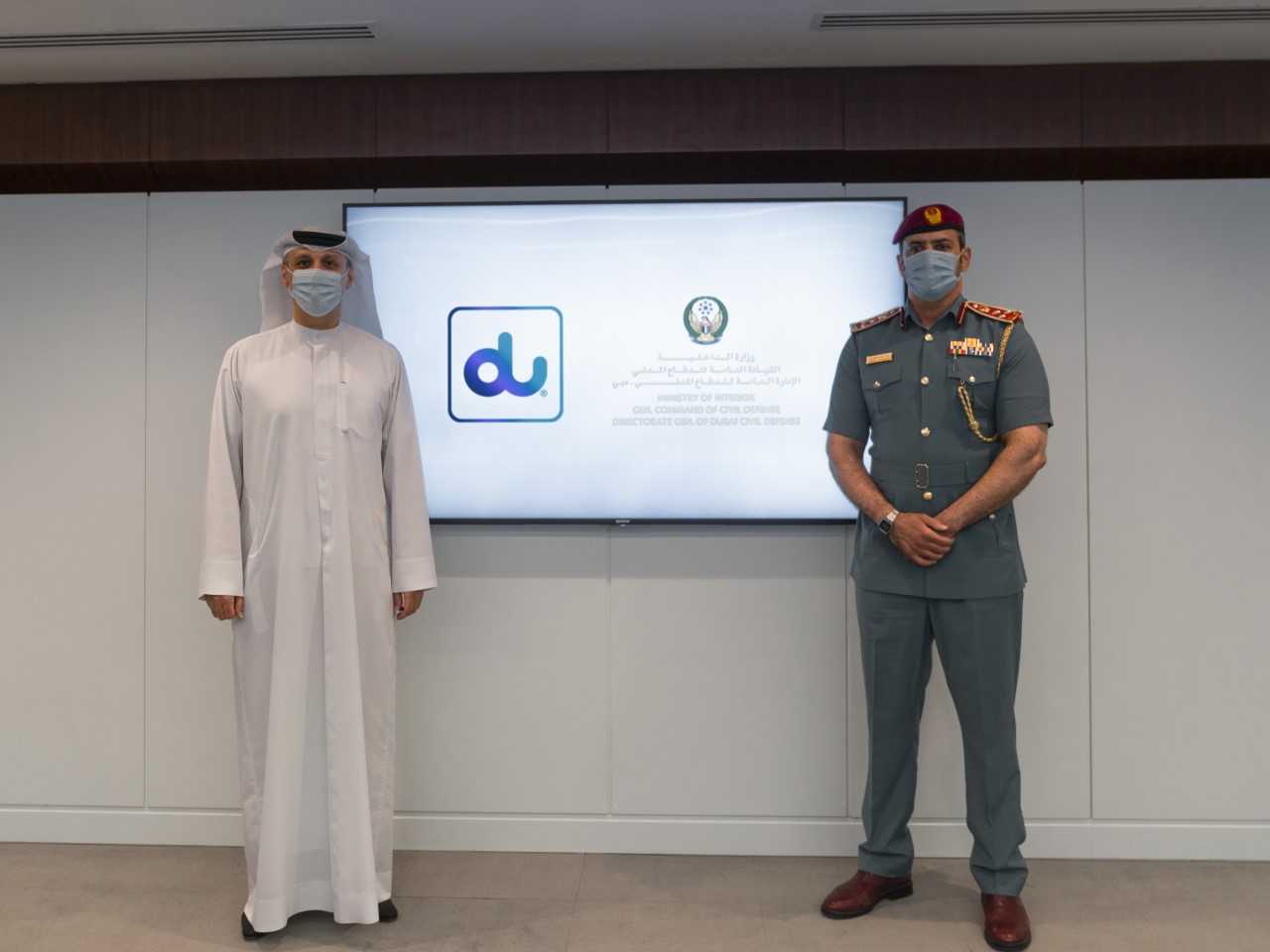 Image for Dubai Civil Defense Partners With Du To Become First Military Entity In The UAE To Be Blockchain-Powered