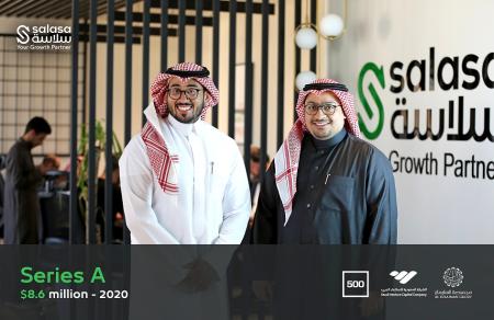 Image for Salasa, A Tech-Enabled Fulfilment Company, Raises US$8.6 Million Led By AlSulaiman Group