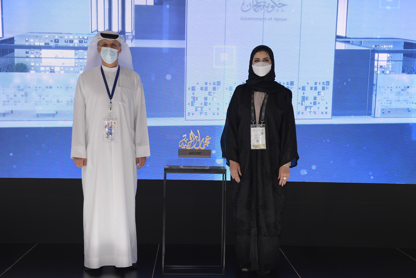 Image for du Receives Two Prestigious Digital Transformation Recognitions At GITEX 2020