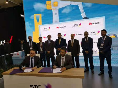 Image for STC and Huawei announce the 5G Aspiration Project