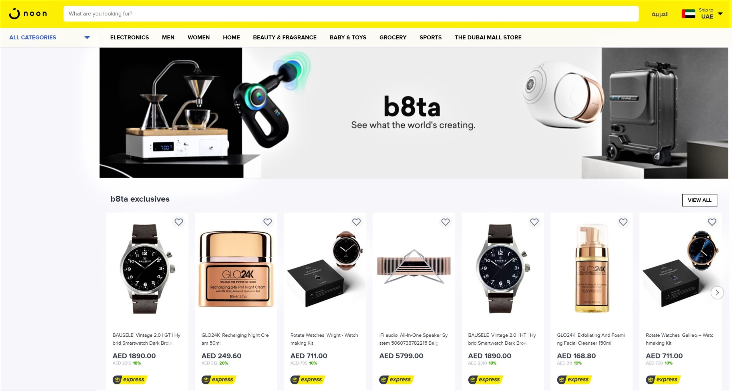 Image for B8ta Partners With noon.com To Provide Shoppers In The UAE With The Next-Gen Retail Experience