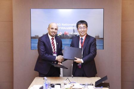 Image for VIVA Bahrain signs a Nationwide 5G services agreement with Huawei