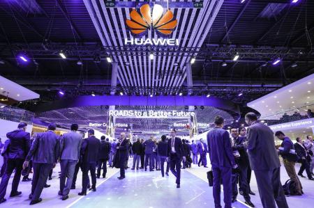 Image for Huawei outlines a vision for a 5G future as it unveils its latest innovative products and solutions at Mobile World Congress 2018