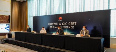 Image for Huawei Joins Global Cyber Security Platform To Provide Expertise In Cyber Crisis Management