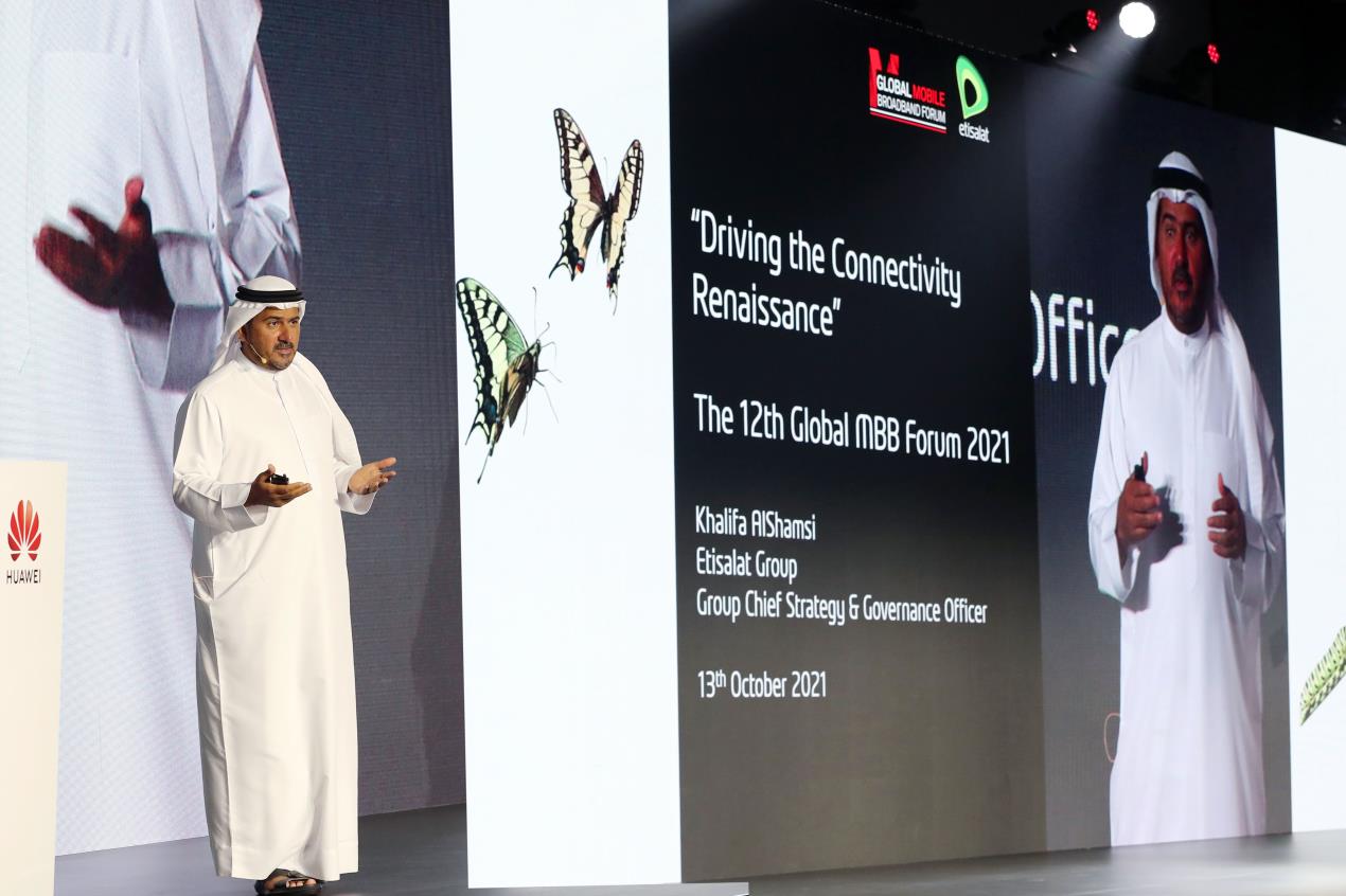 Image for Etisalat Chief Highlights The Importance Of ‘Driving The Connectivity Renaissance’ At 12th Global MBB Forum