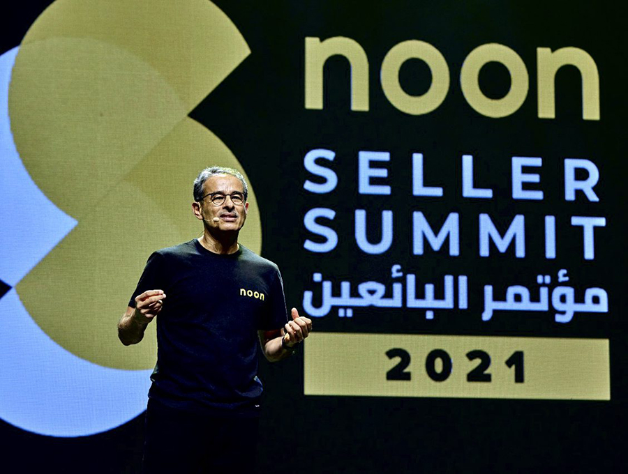 Image for Noon.com Announces Yellow Friday 2021 Dates At Huge Seller Summit Event