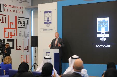 Image for 12 aspiring Emirati entrepreneurs prepare to present innovative projects at Pitch@Palace UAE 3.0 with two-day ‘Boot Camp’