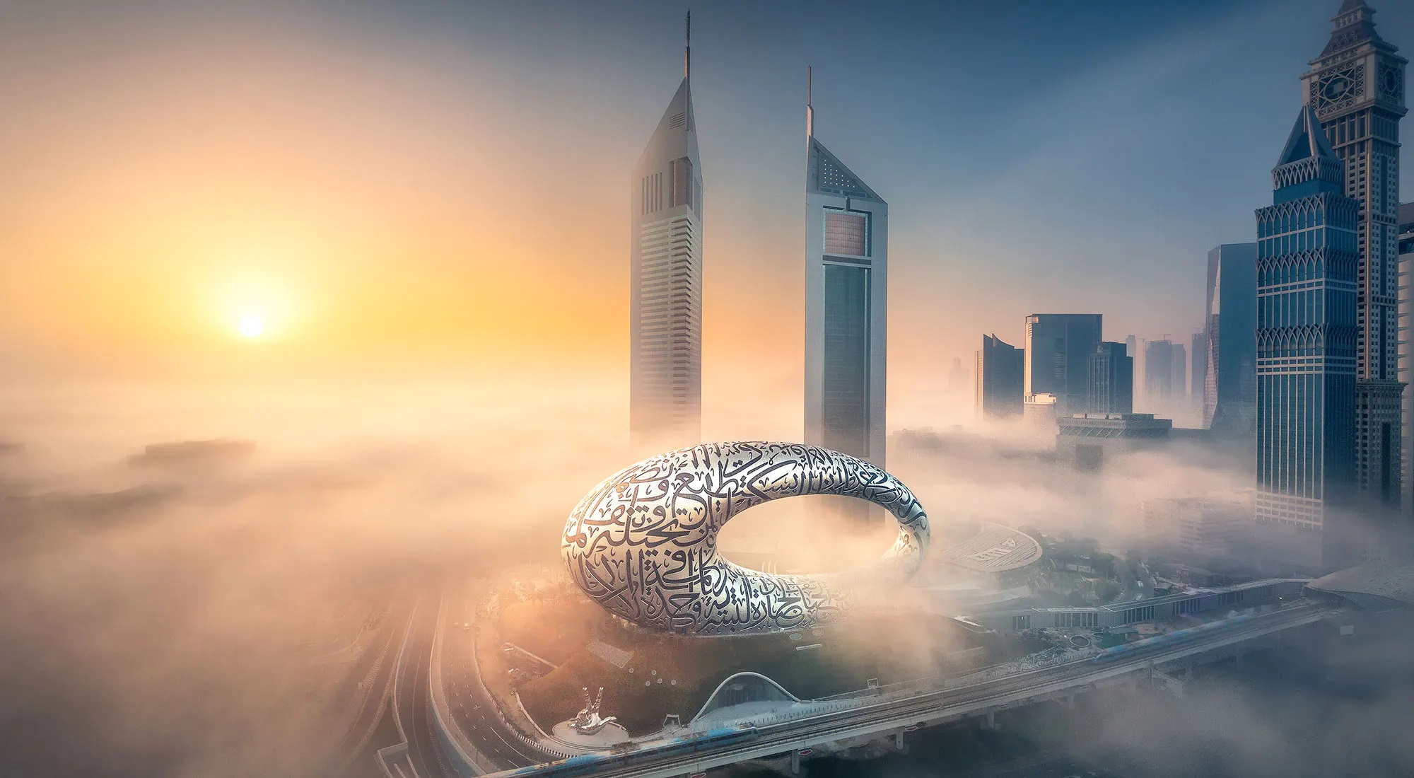 Image for Dubai’s Museum Of The Future, Binance NFT Launch Their First-Ever NFT Collection