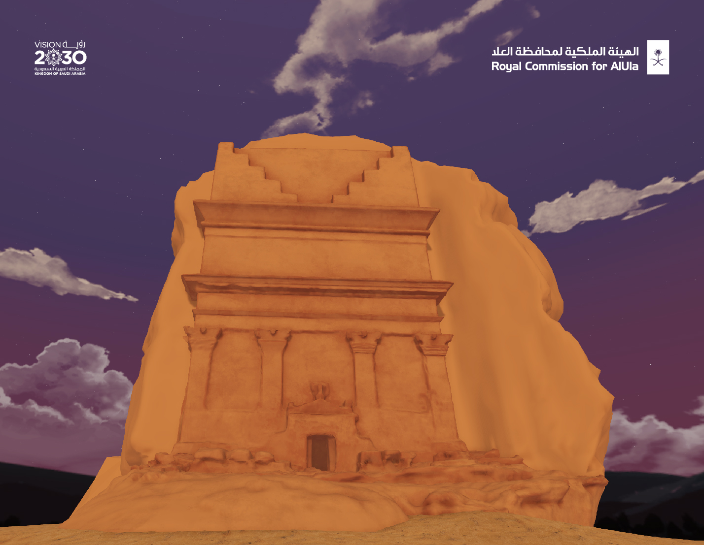 Image for The Royal Commission For AlUla Enter The Metaverse With First Fully Explorable 3D Model Of Hegra’s Tomb Of Lihyan, A UNESCO World Heritage Site