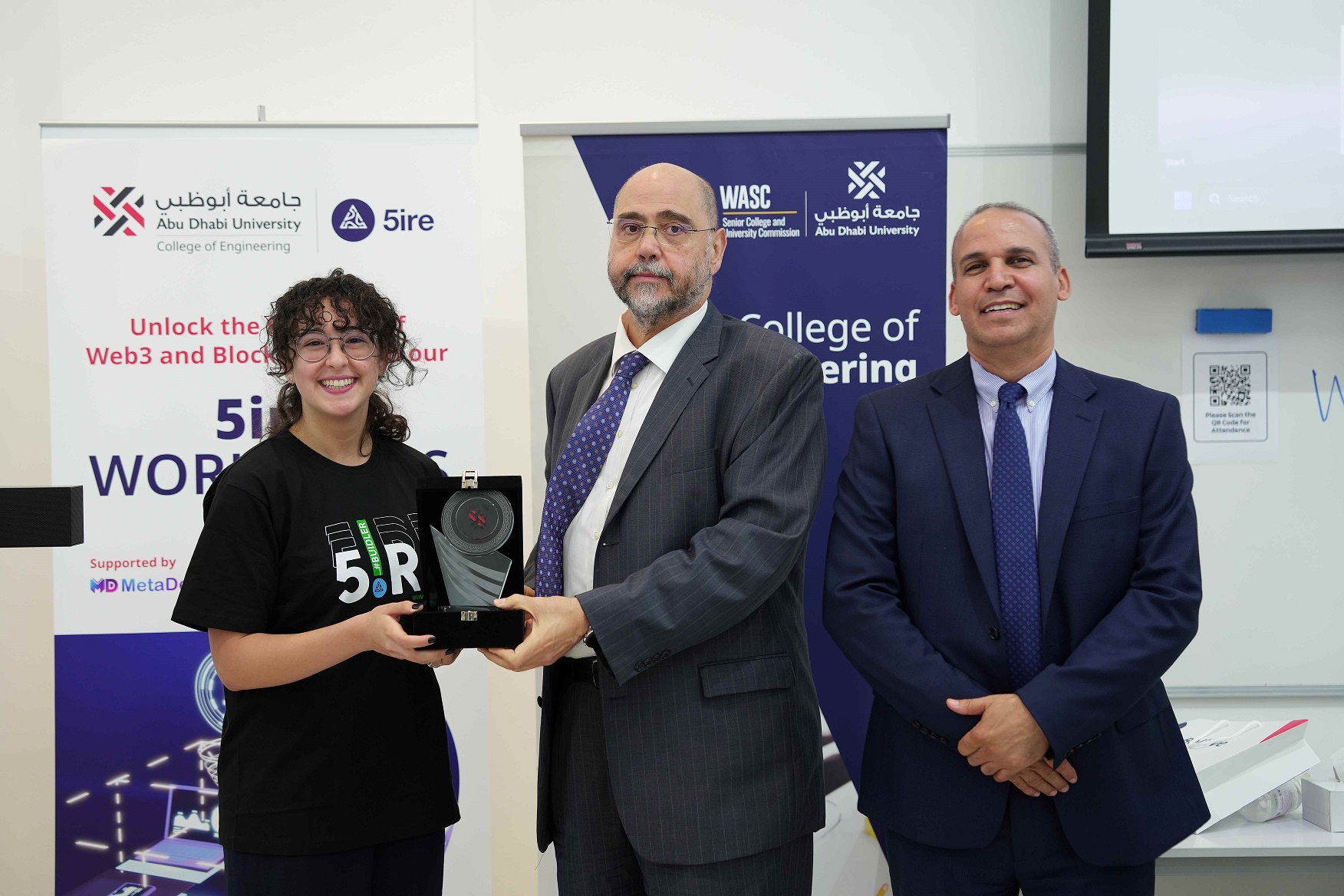 Image for Abu Dhabi University Hosts Its First 5ire Web3 And Blockchain Hackathon To Advance Students ‘Future-Proof Knowledge