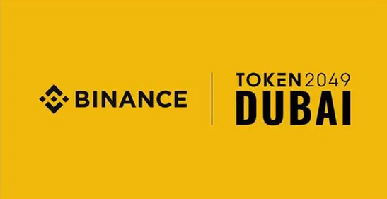 Image for Binance And TOKEN2049 Announce A New Partnership, Joining Forces Within The UAE